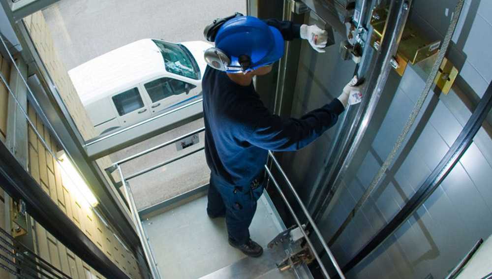 İmranlı Asansör Bakımı